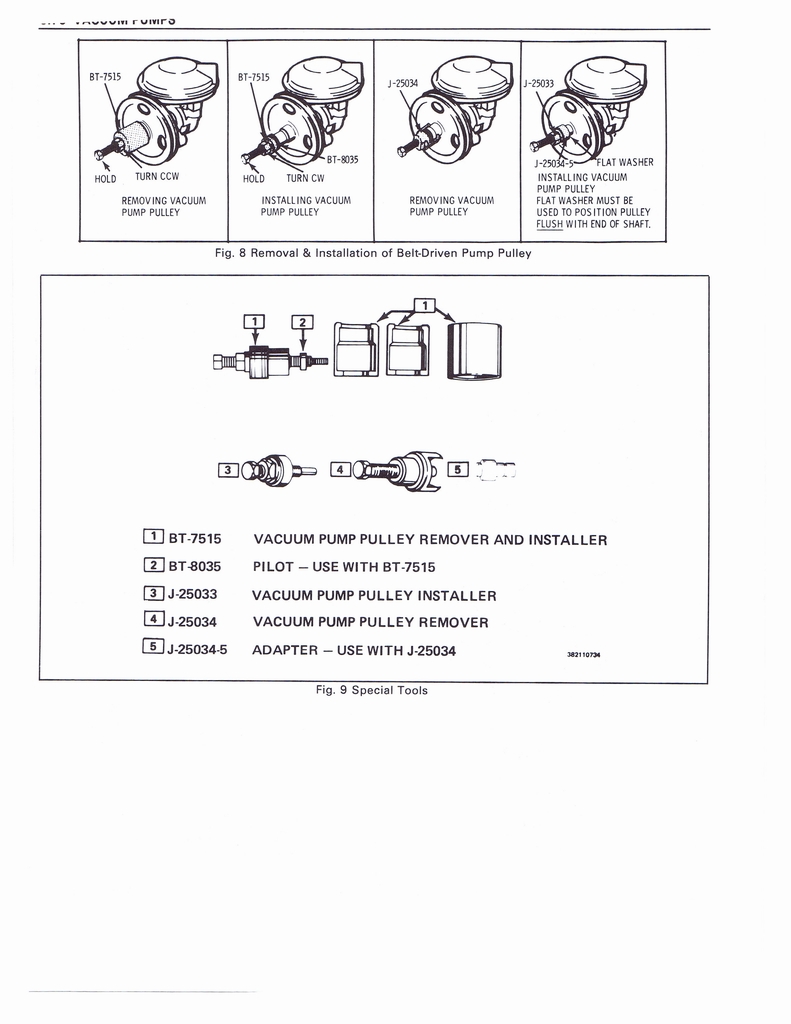 n_Engine 564.jpg